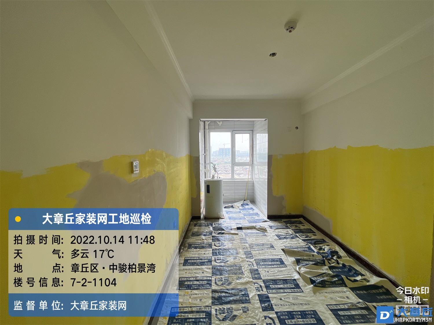 微信图片_202210141351104.jpg