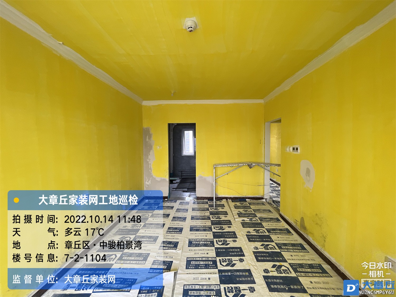 微信图片_202210141351108.jpg