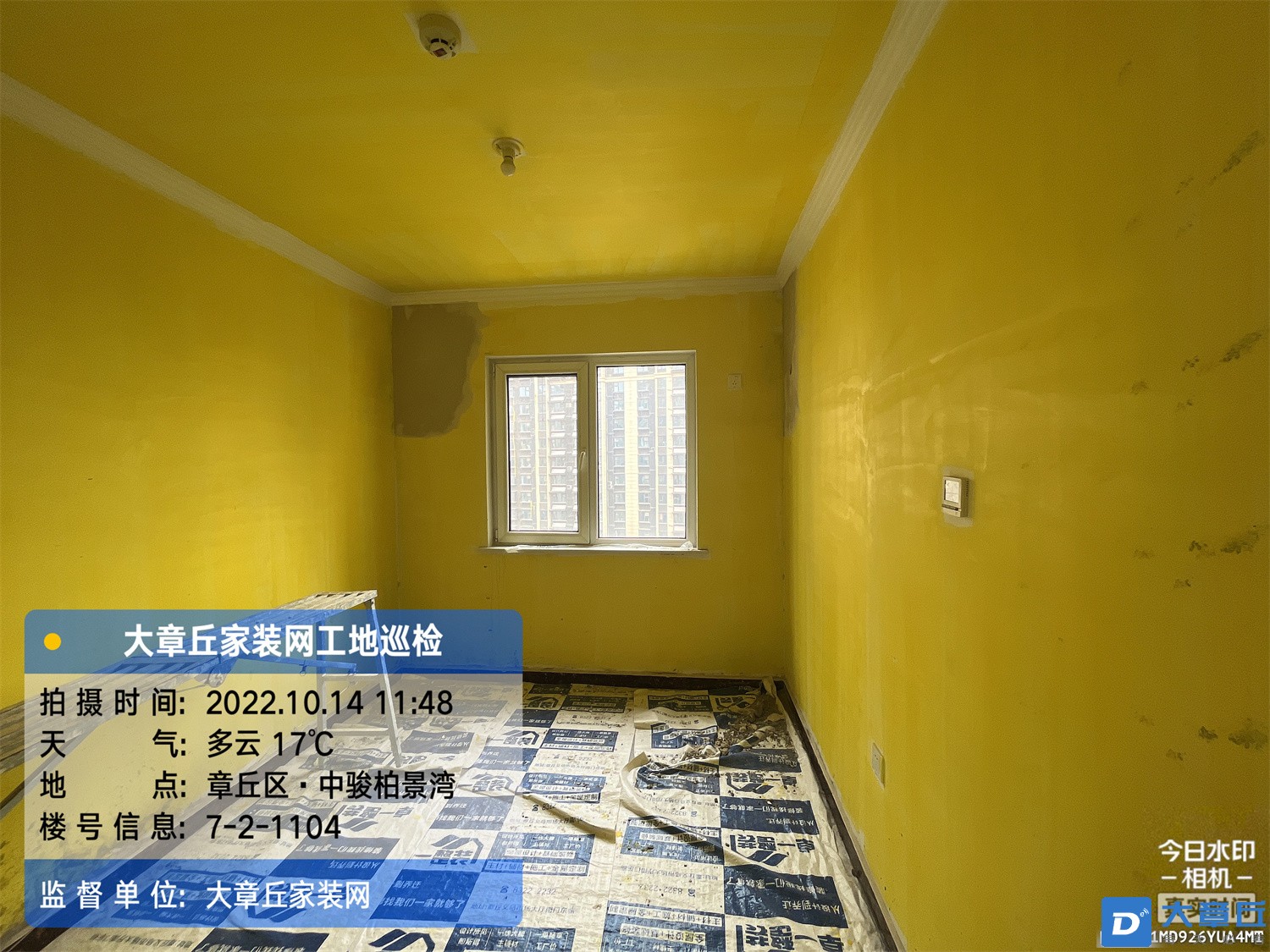 微信图片_202210141351107.jpg