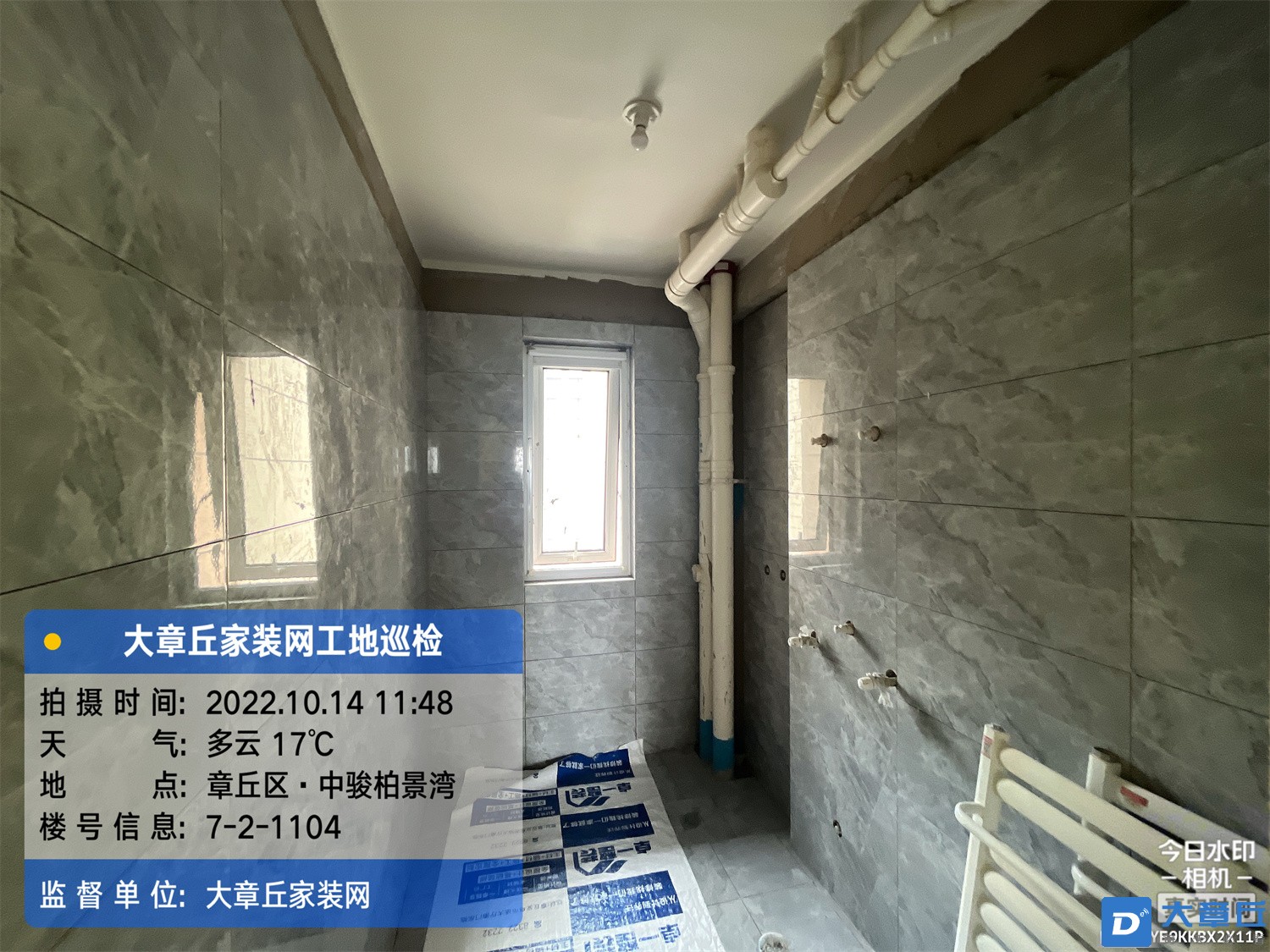 微信图片_202210141351106.jpg