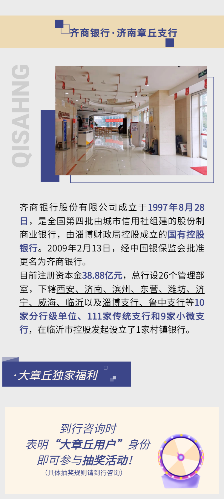 155019c33sw3s3344a4lbn.png