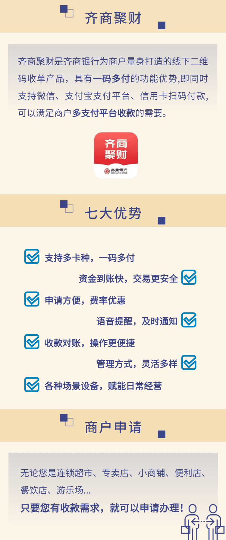 155020utr96t1992dr9tt9.png