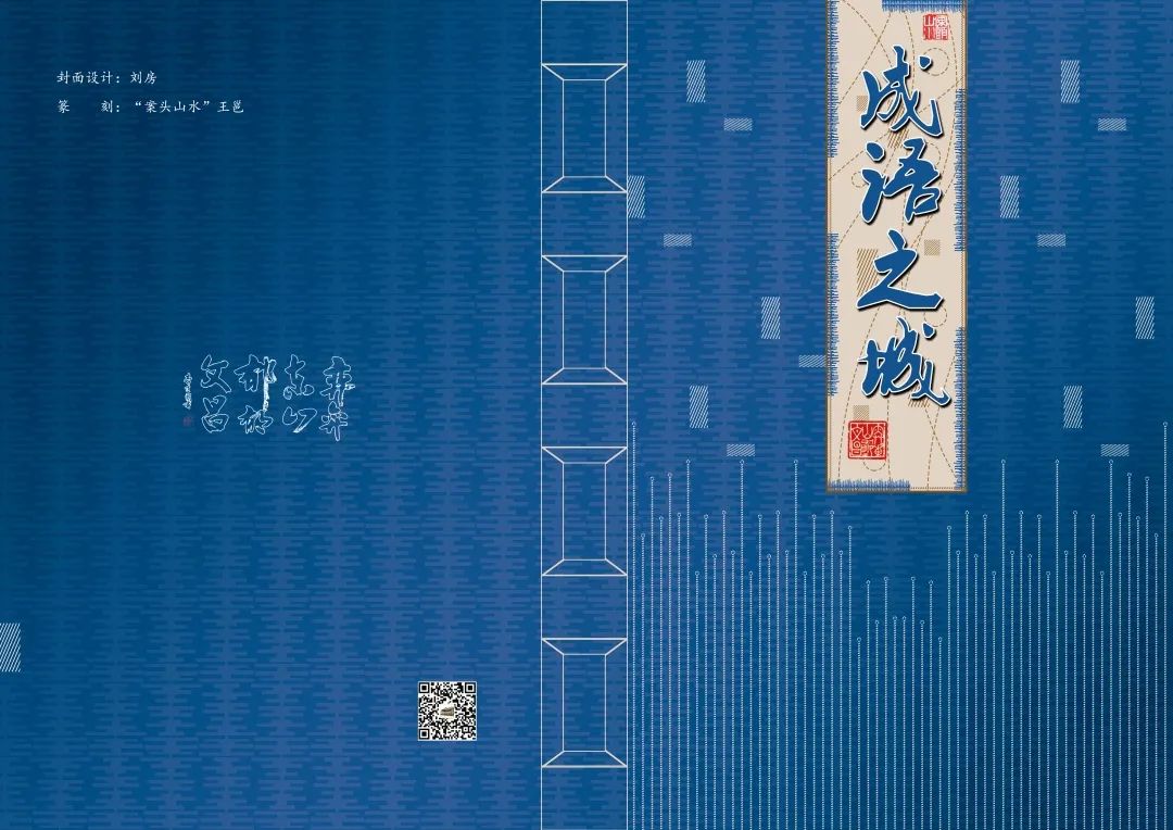 170345jba6wljbln11su1b.jpeg