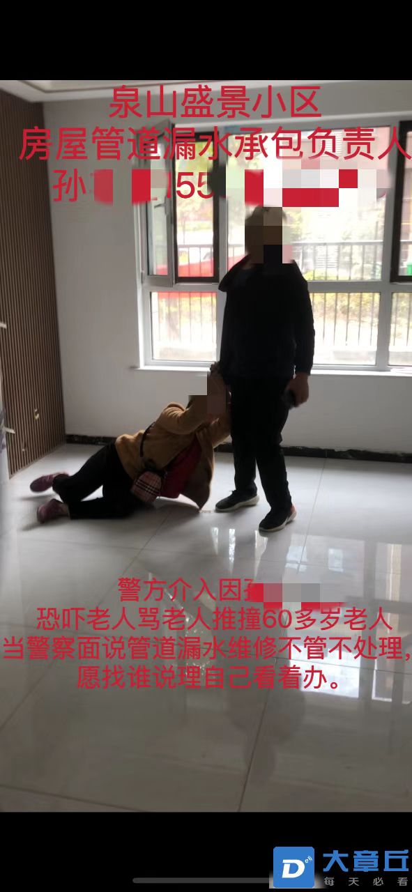 微信图片_20221015072221.jpg