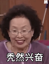160619rqe8su8691p890z8.gif