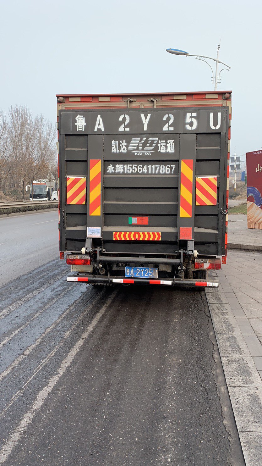 20221017102109front1_0_91473_FjHREnbfzBWe2UjIQI95kAWxHVaj.jpg