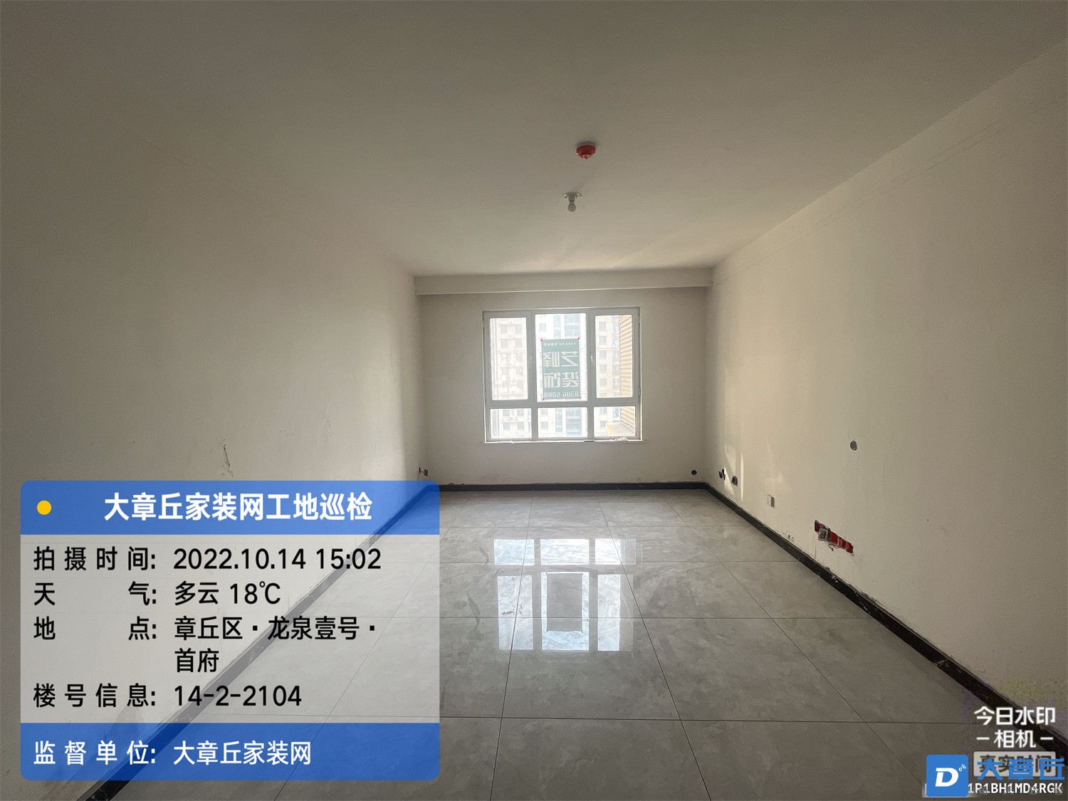 微信图片_20221014172813.jpg