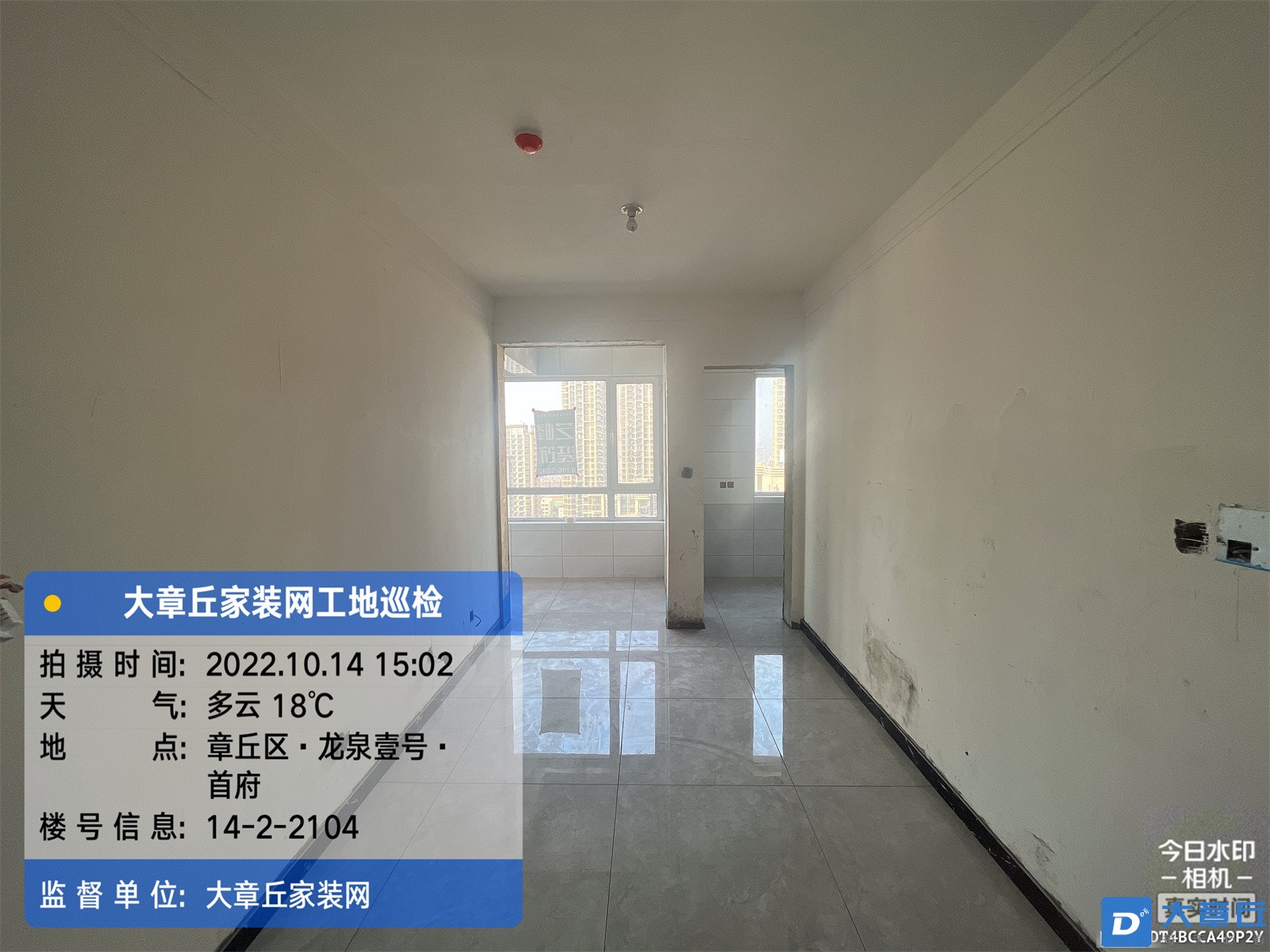 微信图片_202210141728131.jpg