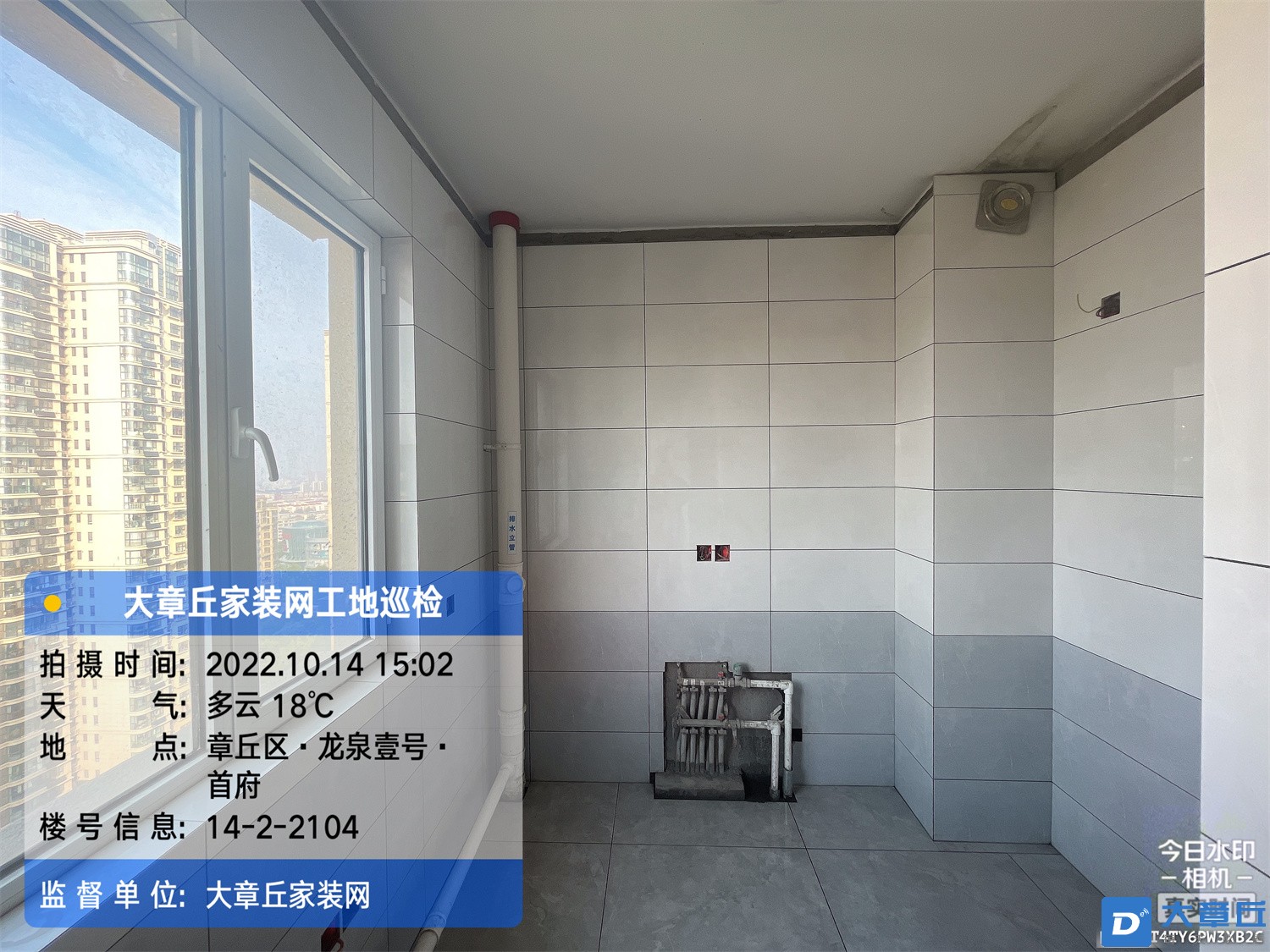 微信图片_20221014172814.jpg