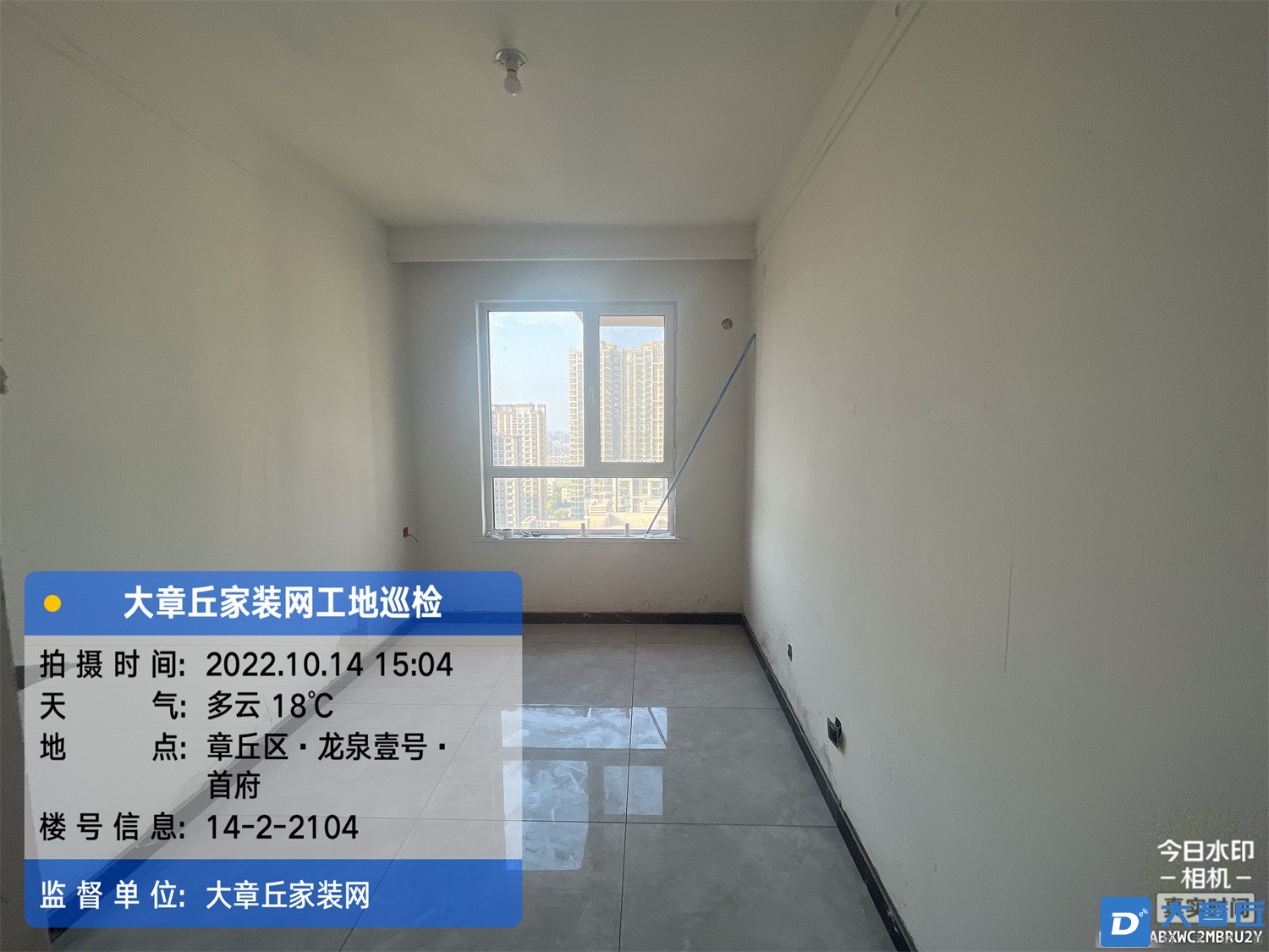 微信图片_202210141728148.jpg