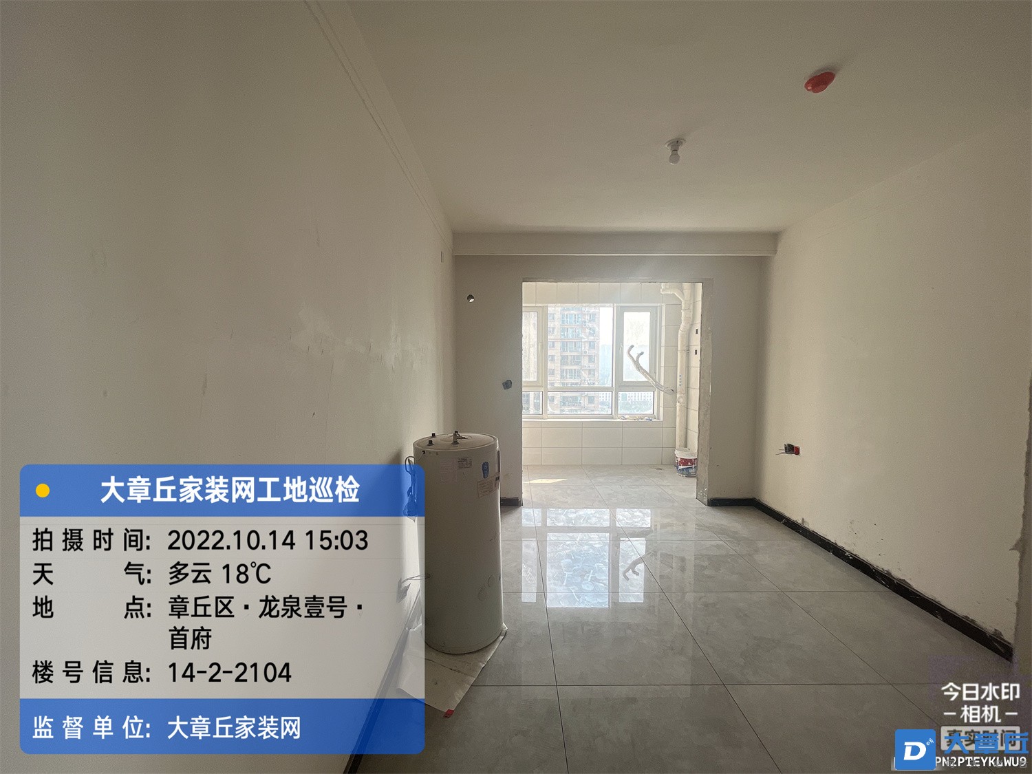 微信图片_202210141728144.jpg