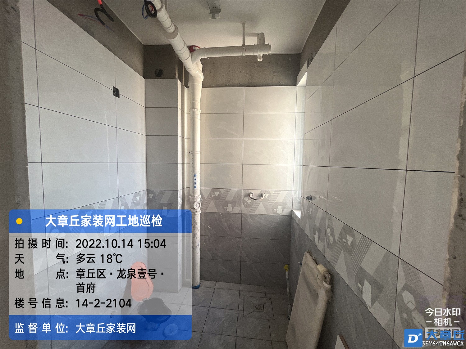 微信图片_202210141728147.jpg