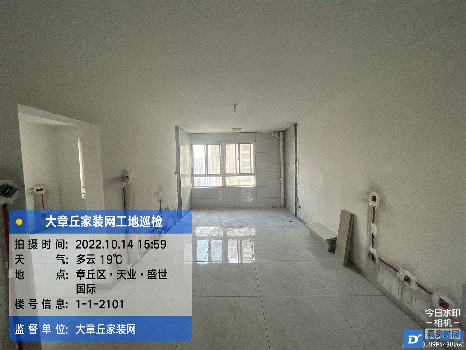 微信图片_20221014173028.jpg