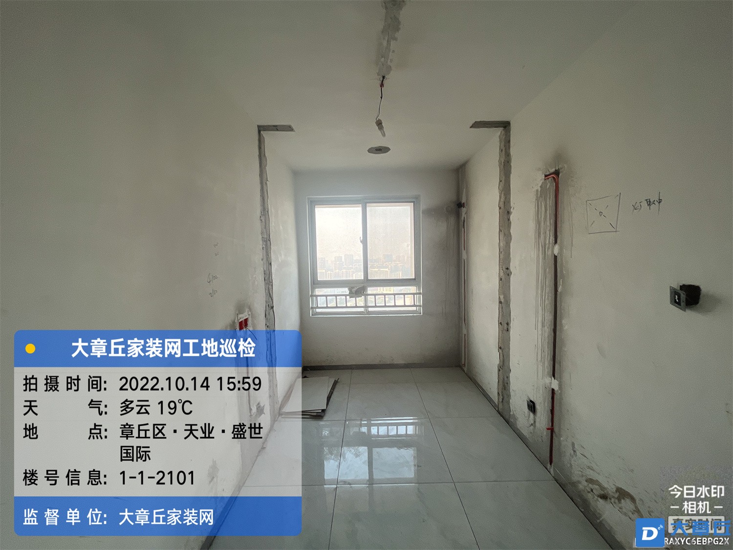 微信图片_202210141730283.jpg