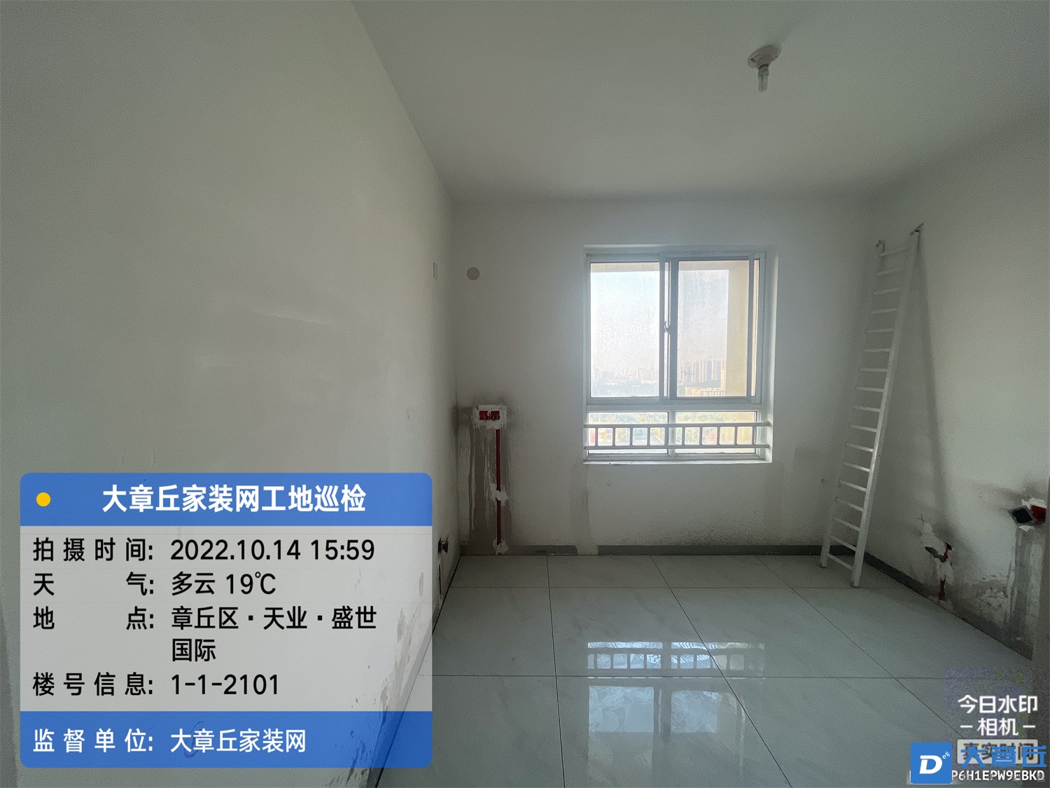 微信图片_202210141730284.jpg