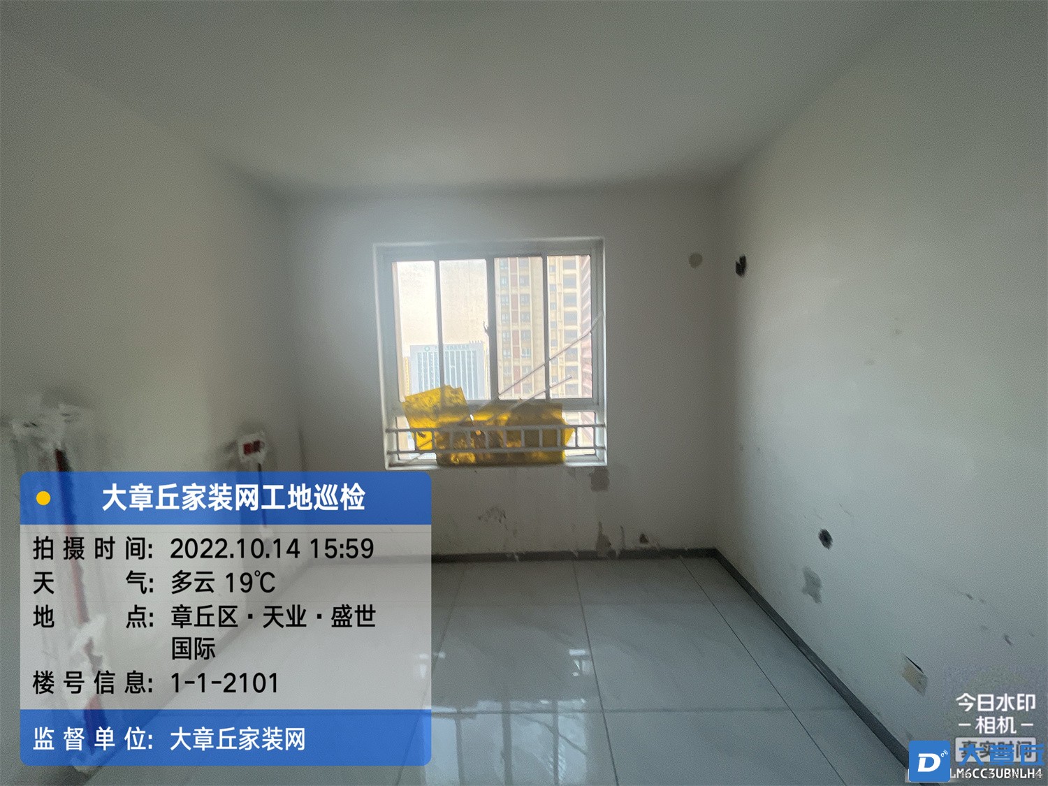 微信图片_202210141730286.jpg