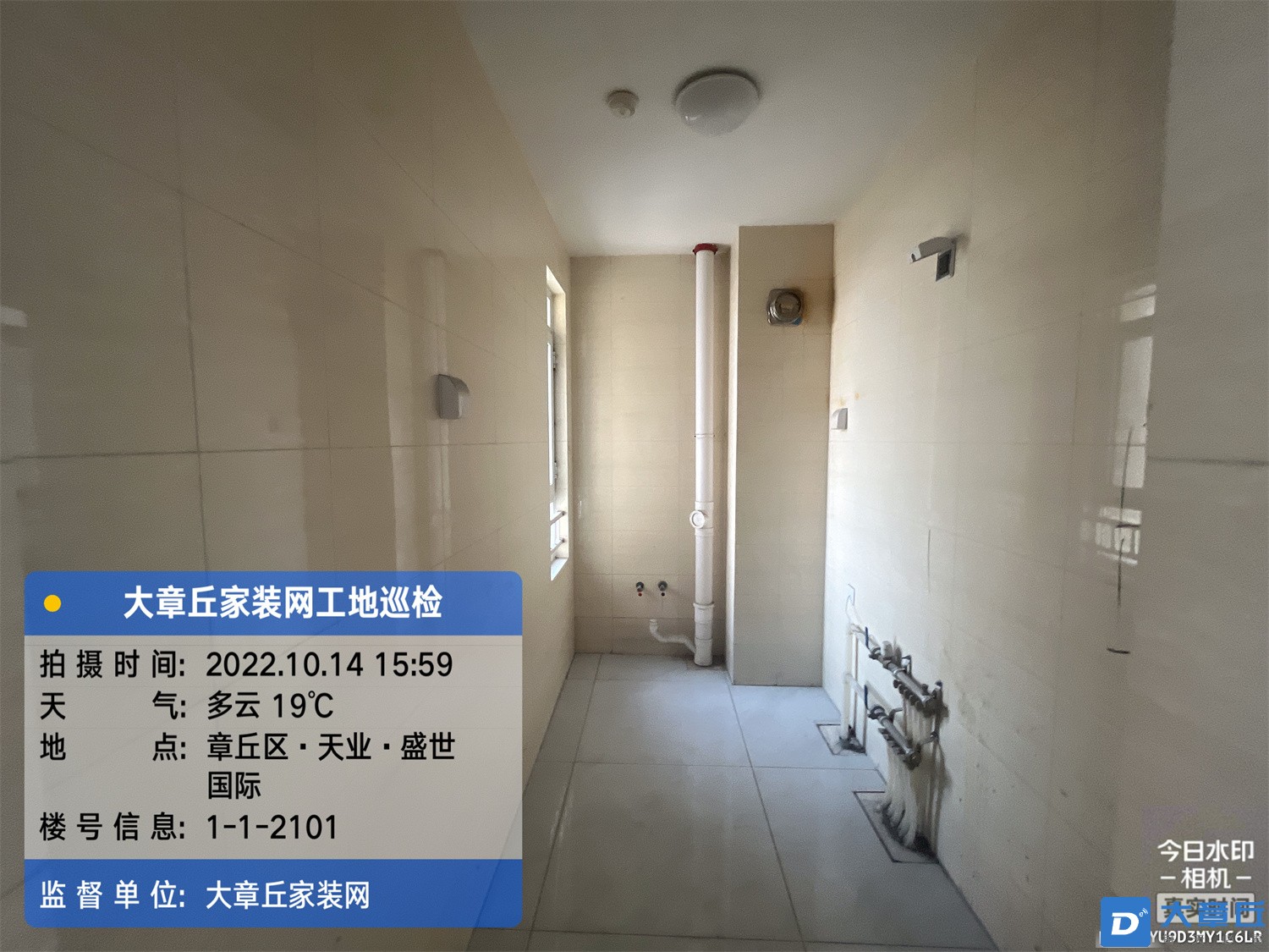 微信图片_202210141730285.jpg