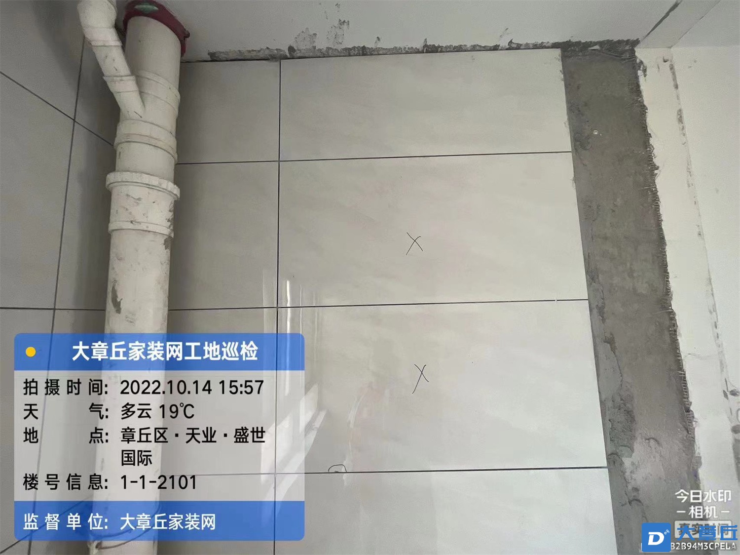 微信图片_20221017091156.jpg