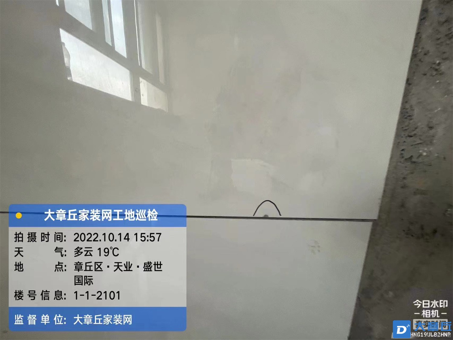 微信图片_202210170911561.jpg