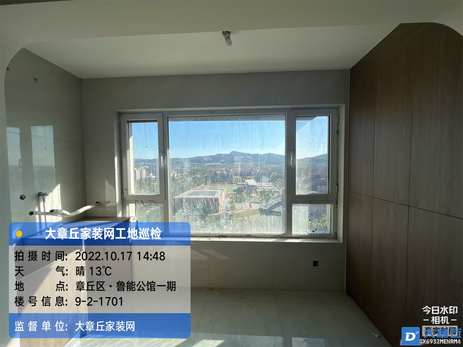 微信图片_202210171618222.jpg