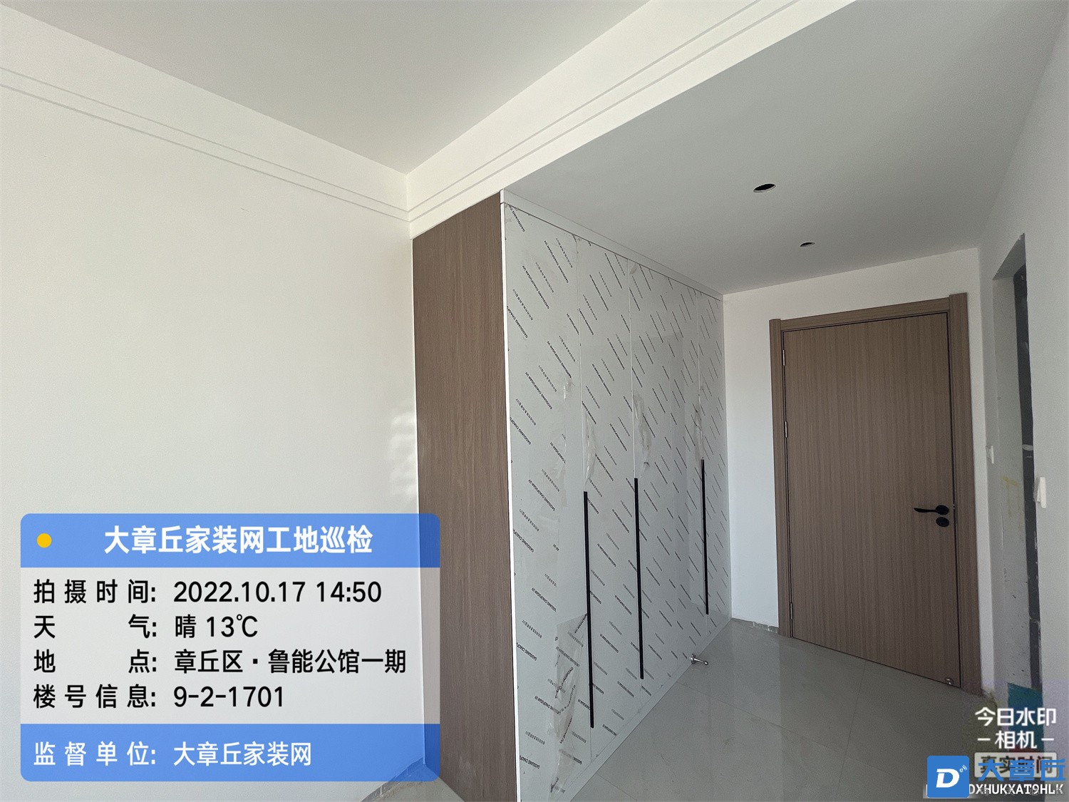微信图片_202210171618228.jpg