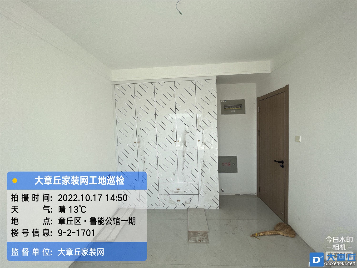 微信图片_202210171618229.jpg