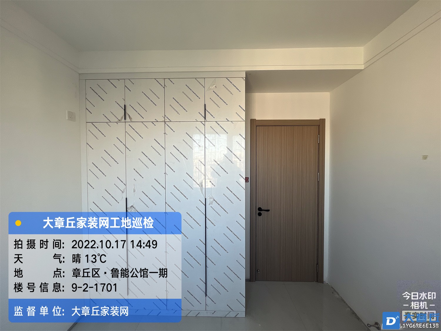 微信图片_202210171618227.jpg