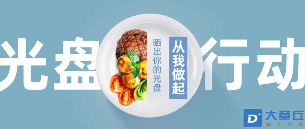 微信截图_20221017161446.png