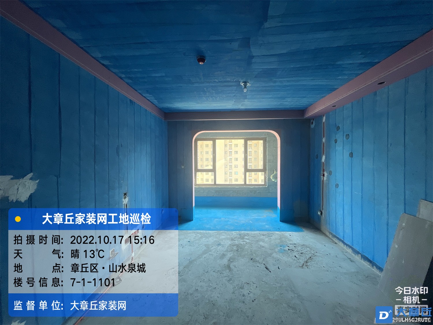 微信图片_20221017162039.jpg
