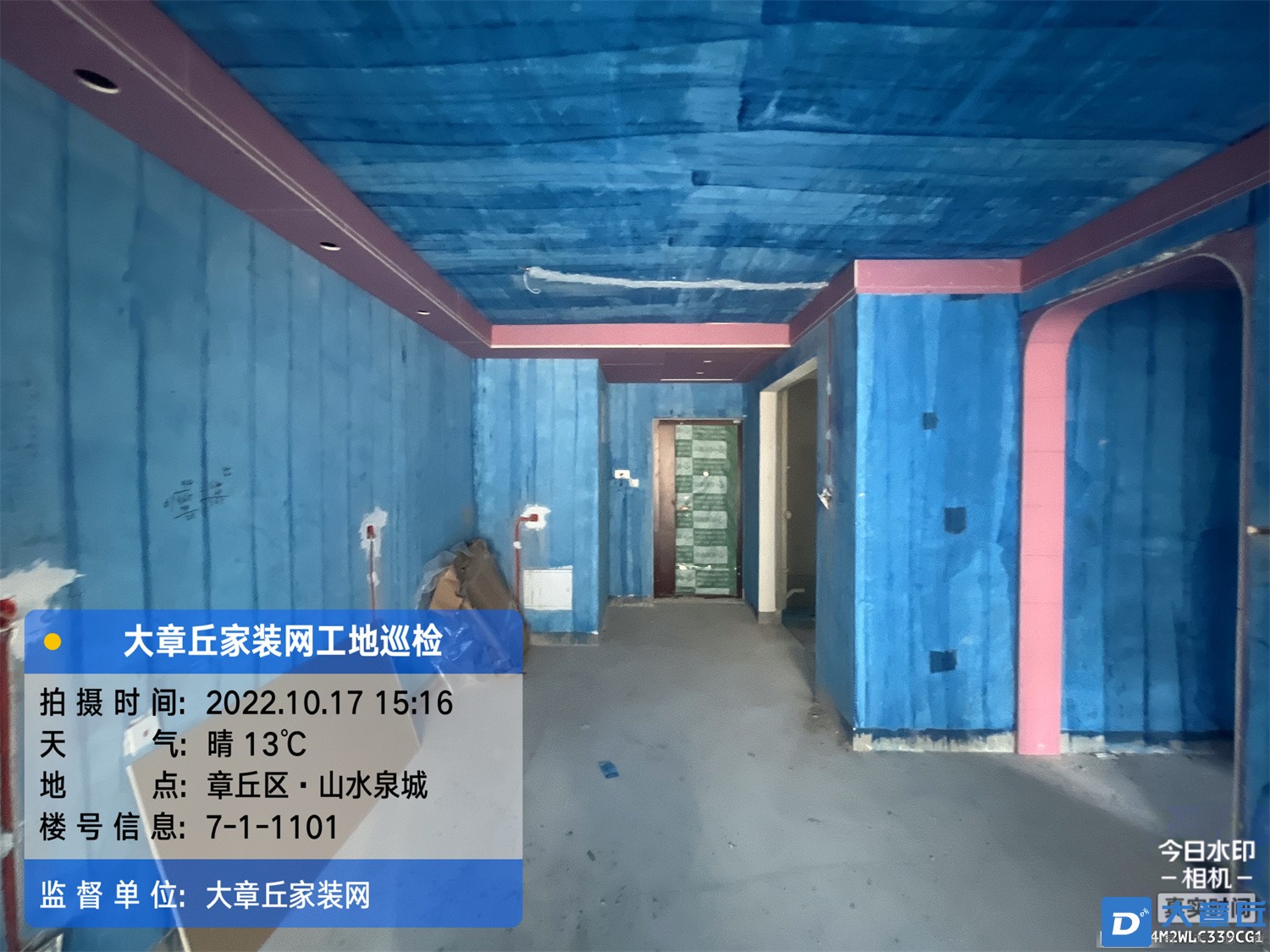 微信图片_202210171620392.jpg