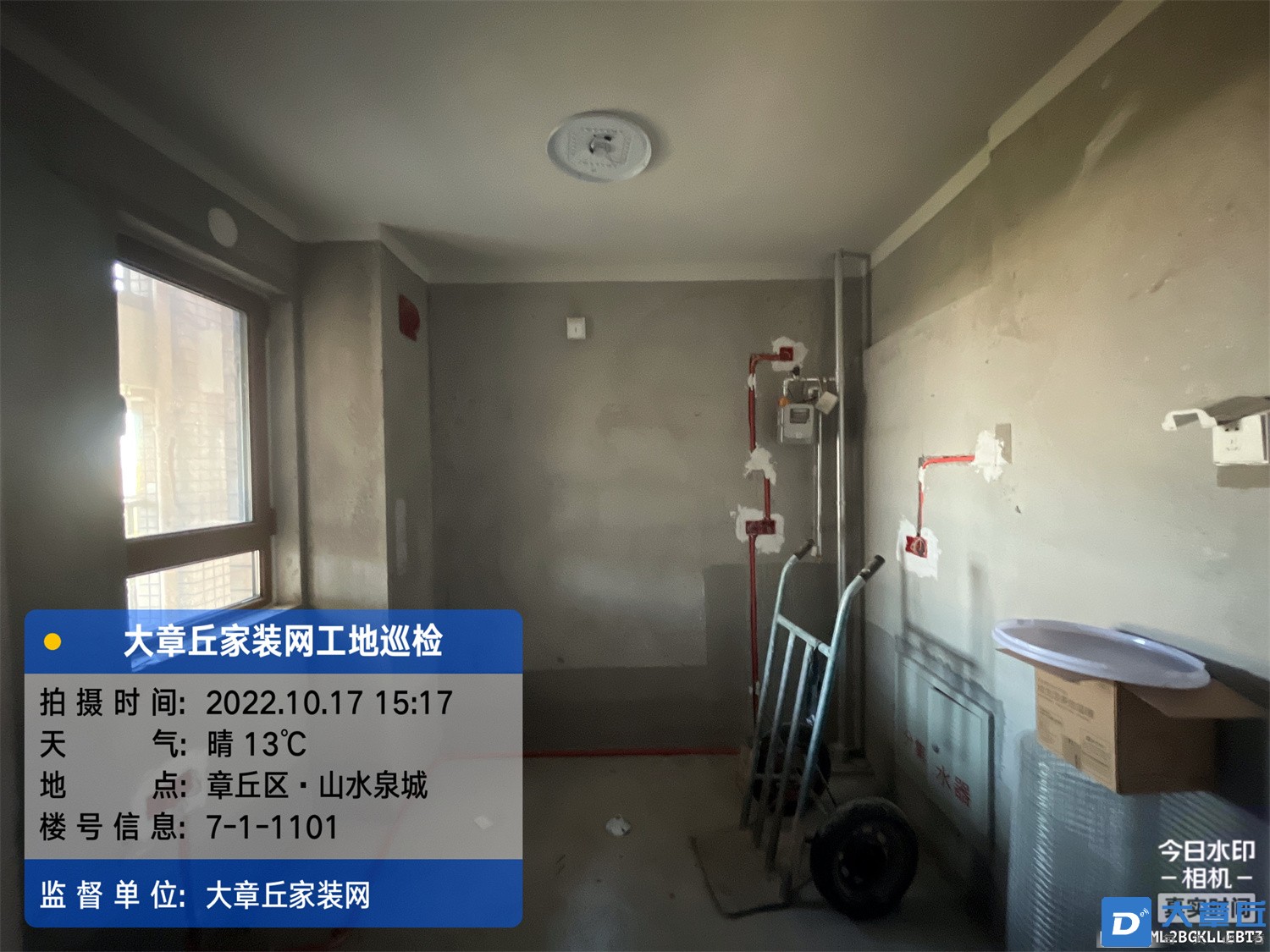 微信图片_202210171620394.jpg
