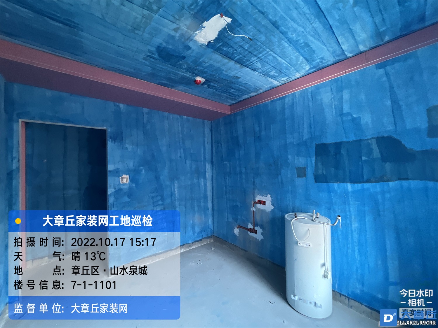 微信图片_202210171620397.jpg