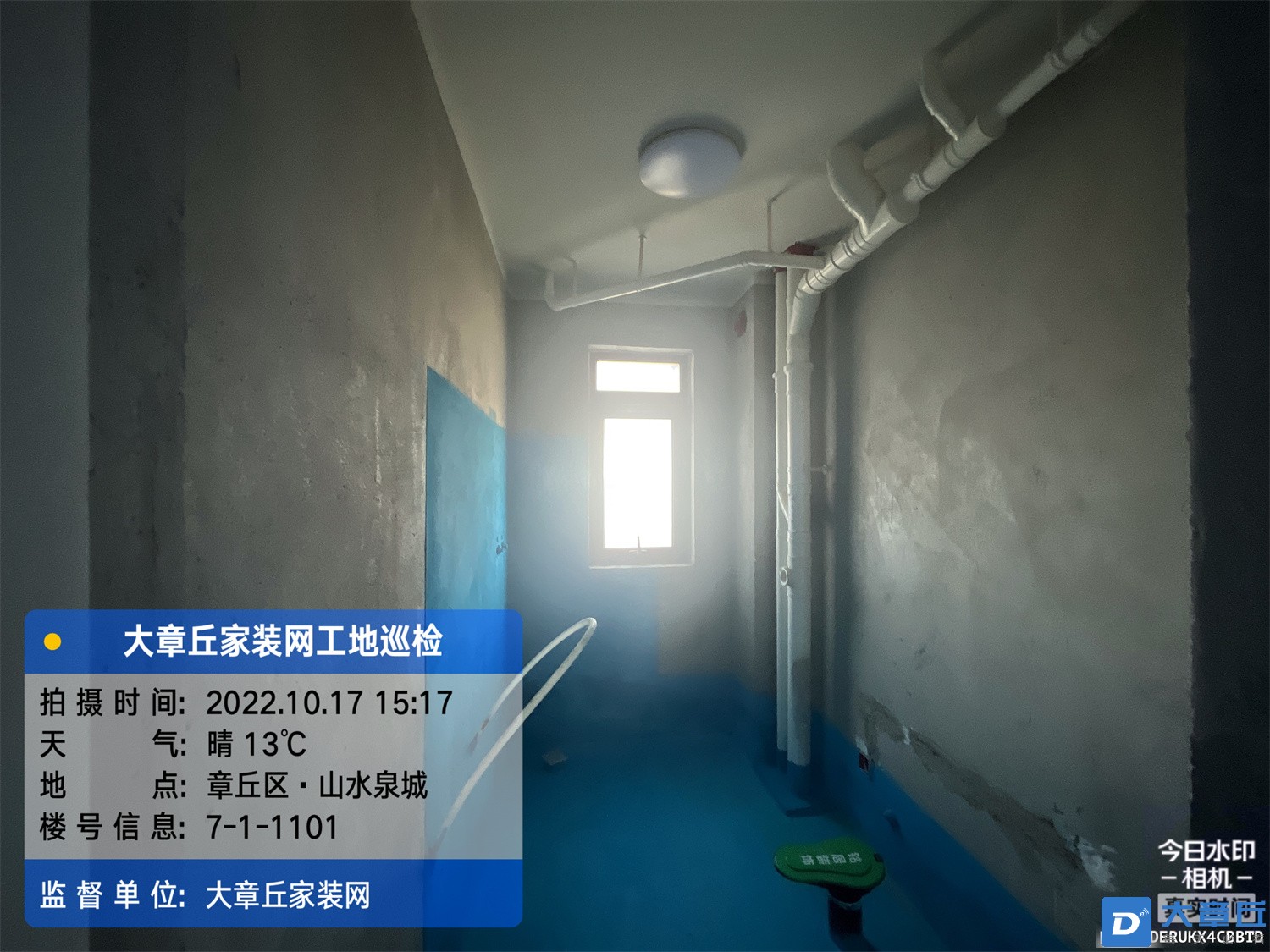 微信图片_202210171620398.jpg