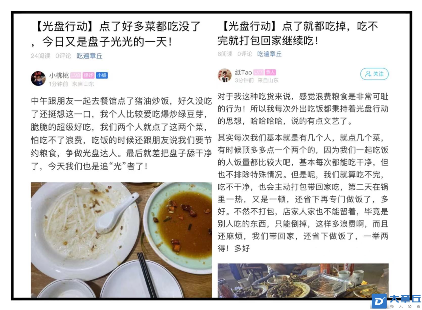 微信图片_20221017171929.jpg