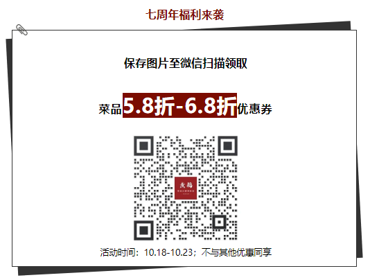 174536bepfhbogoo87jp7j.png