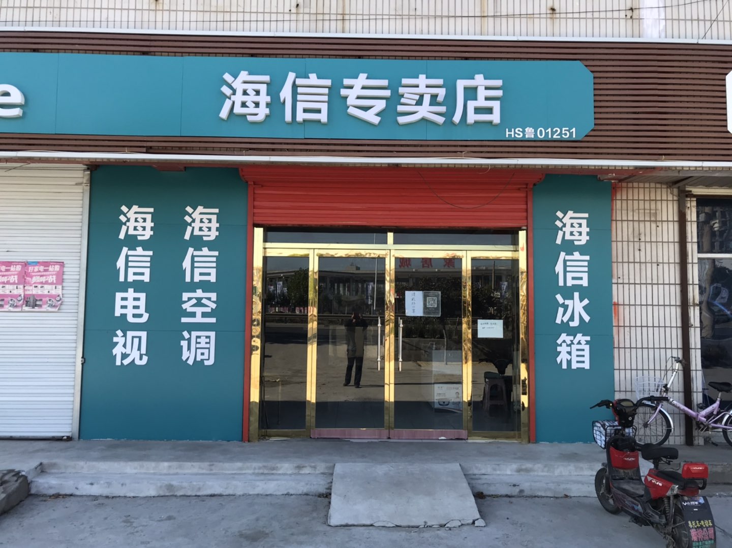20221018085411front1_0_46263_FvcXOp6bqU-9xSVpO_8hXue2HsQu.jpg