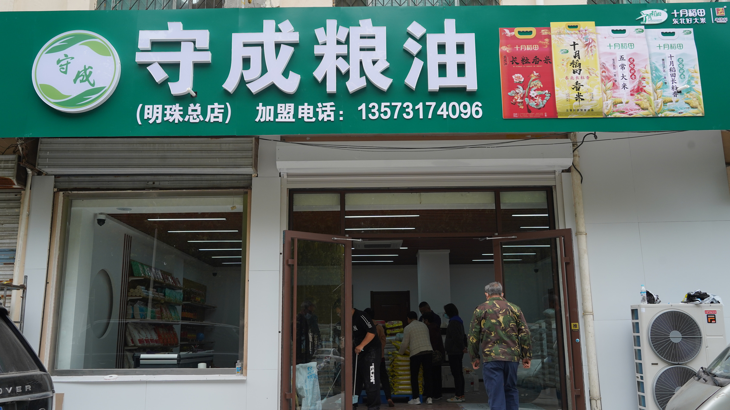 DSC00154_副本.jpg