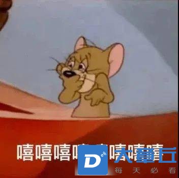 f239705b04f8464a8b695322eb6de6b9.jpeg