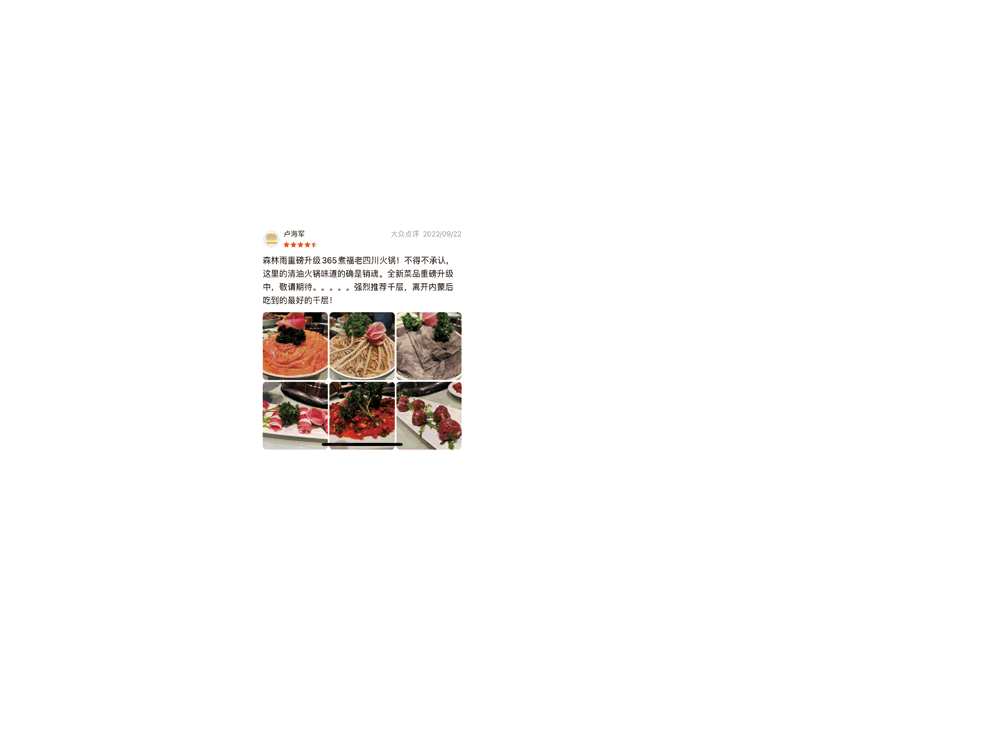 微信图片_20221018142134.gif