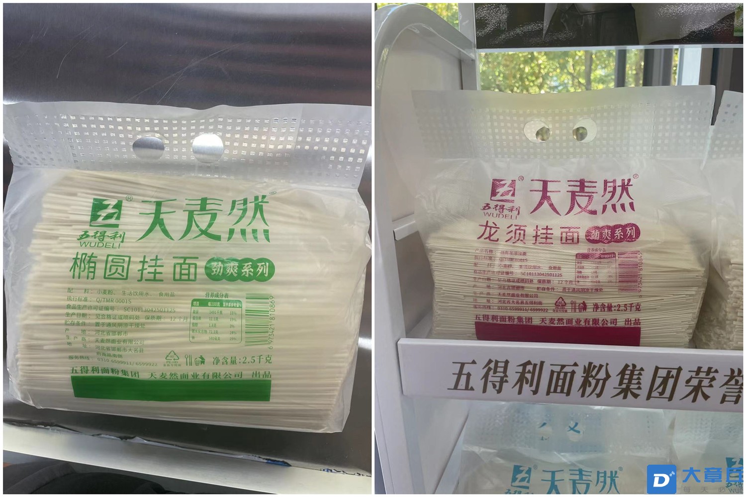 微信图片_20221018163109_副本.jpg