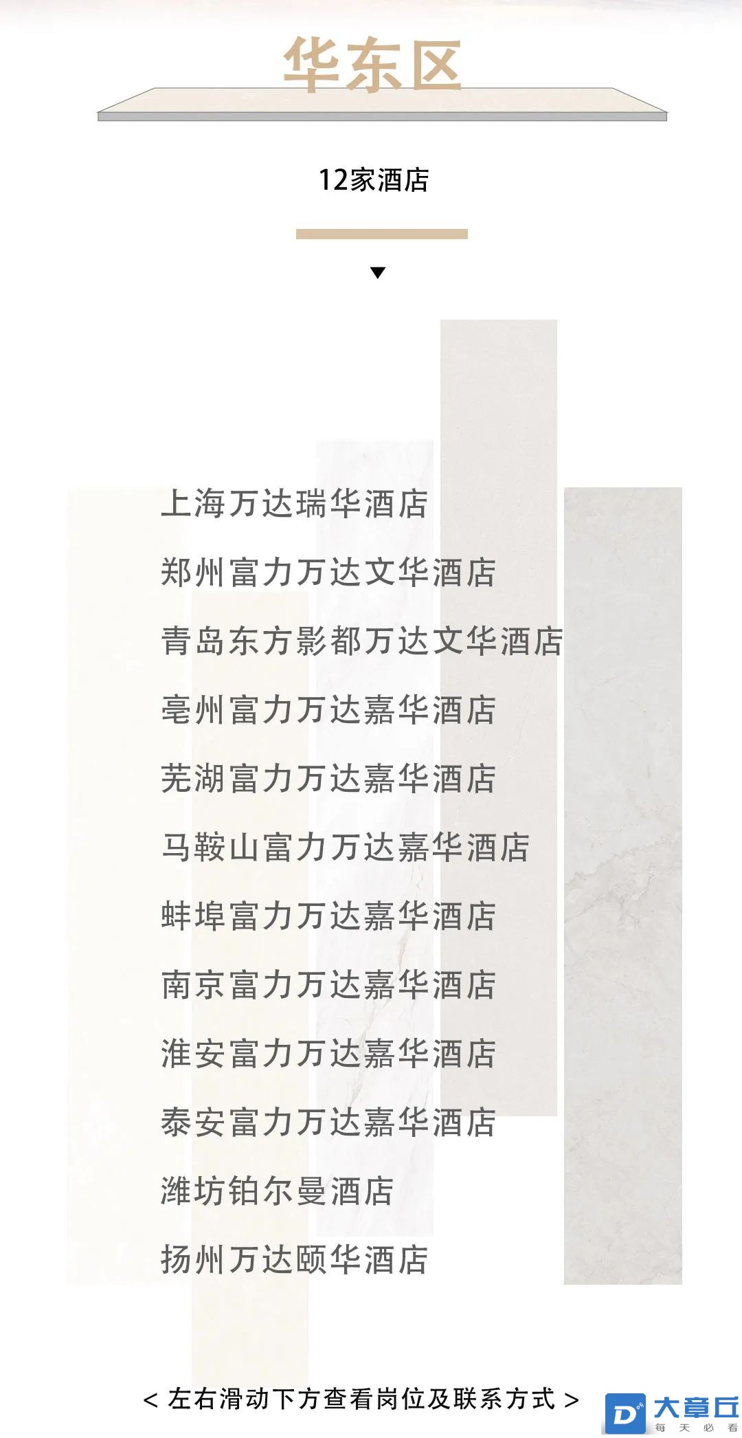 20221018171220front1_0_224179_FsQo0FpXcCFzQo6iygOqwFERugVH.jpg