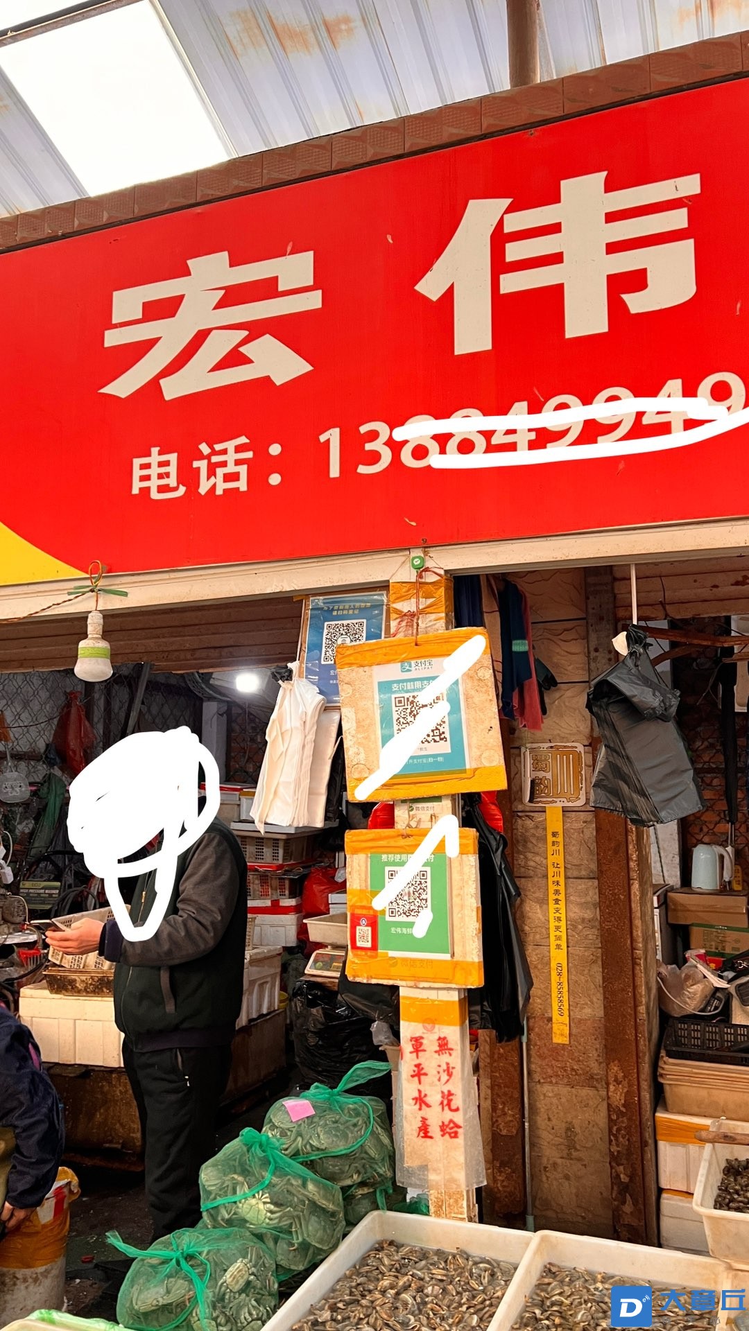 20221019085442front1_0_219409_FlJ0GE57xt2IOgzMuShfpPl4LUu6.jpg