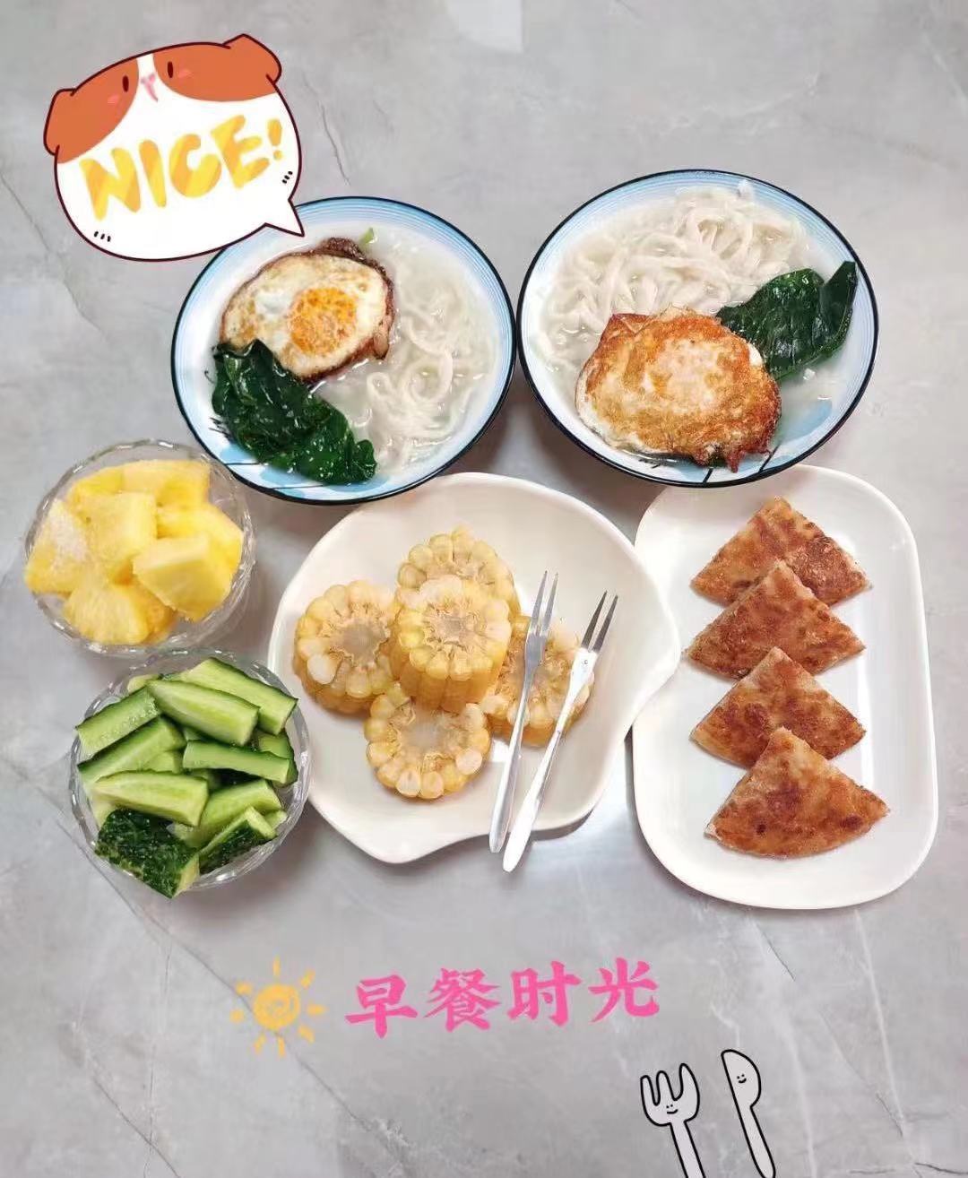 微信图片_20221019101248.jpg