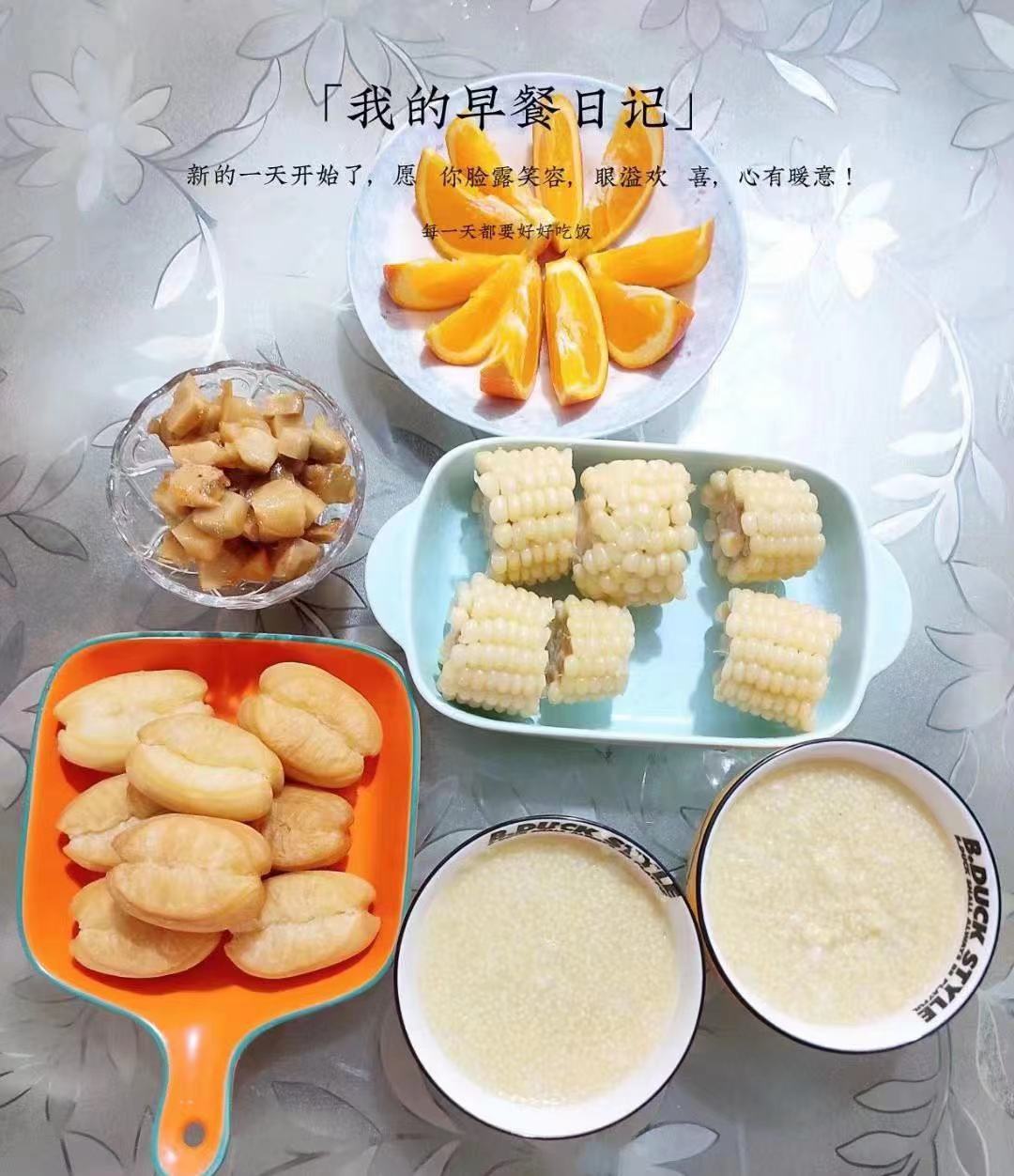 微信图片_20221019101250.jpg