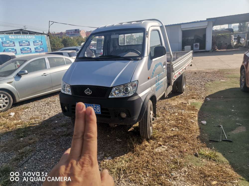 20221019142337front2_0_50564_Fkt3xZL_M9VQQ246Kr-bo6lq7mXA.jpg