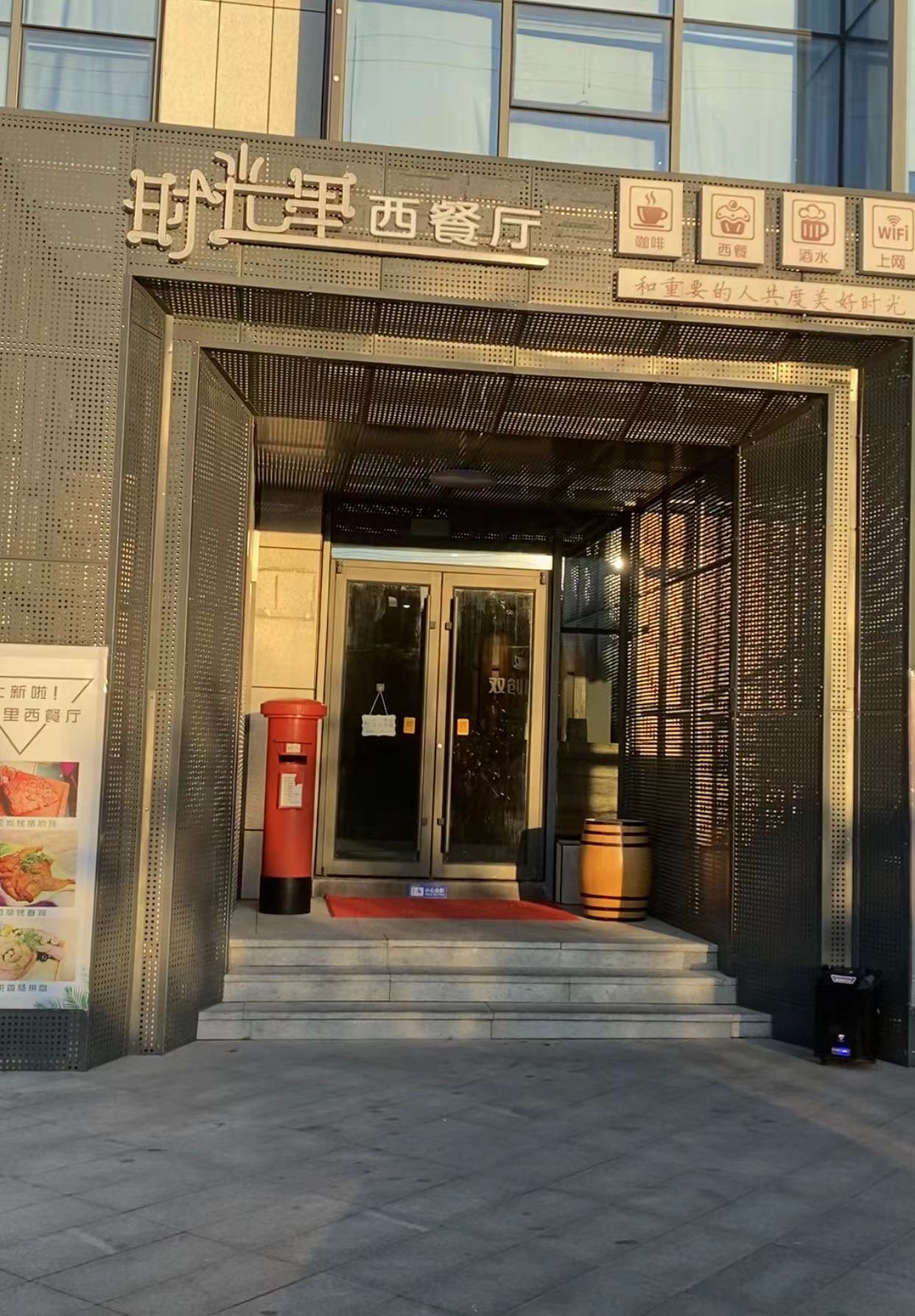 微信图片_202210191503041.jpg