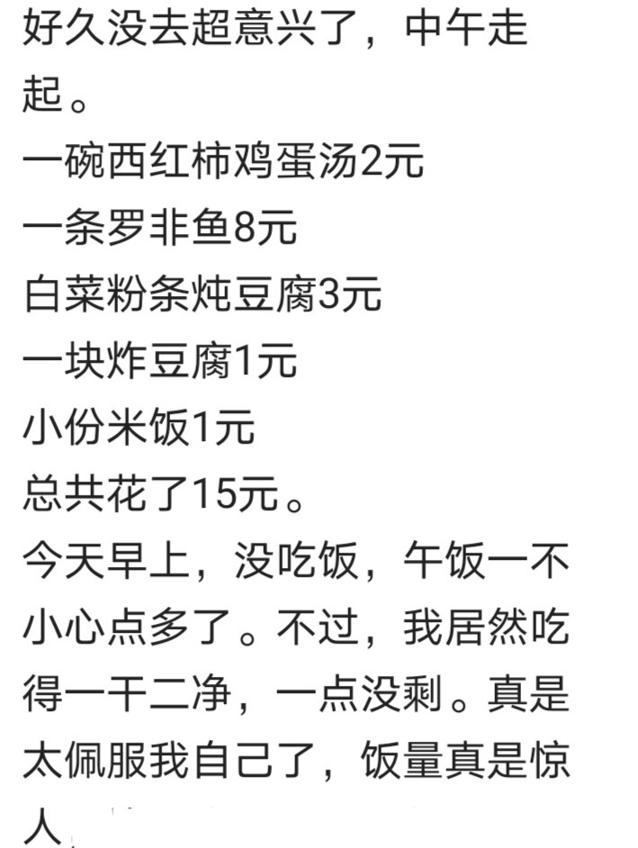 20221017194005front2_0_152840_FrfRJeB_1UKOC-YALAGK3947lURM.jpg