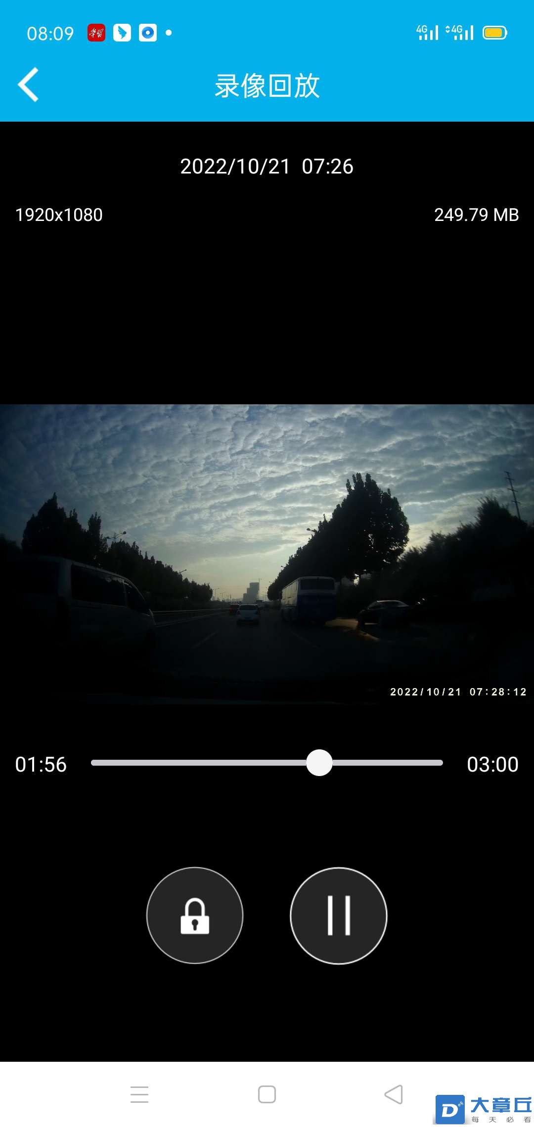 20221021081626front2_0_143443_Fs6Ake7UQWY_jc0FR9XRcpqbfj8m.jpg