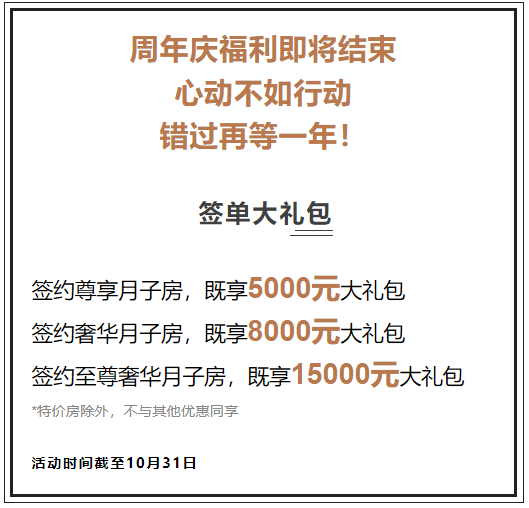 微信截图_20221021093020.png