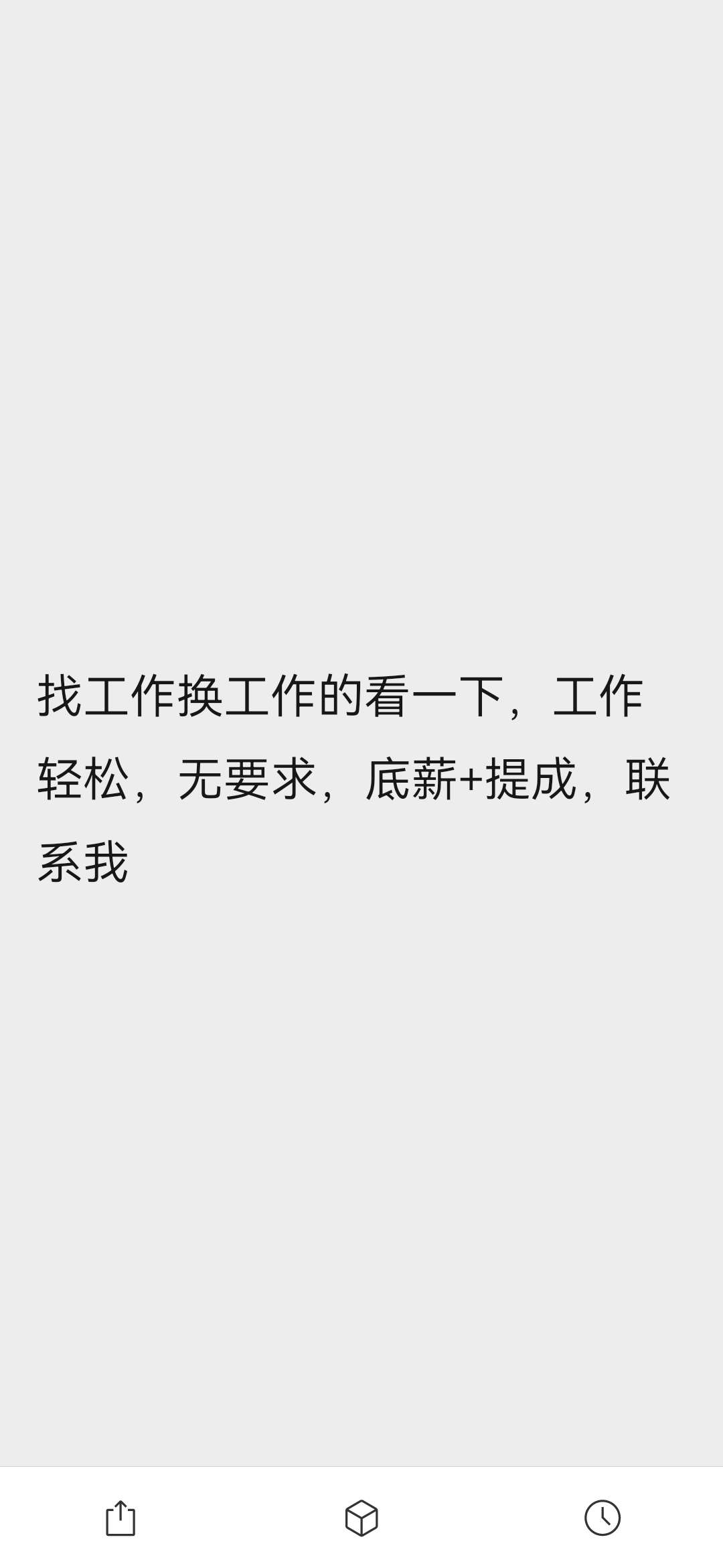 20221021111402front2_0_196950_FpZhqAruLh6d2HKlDZMthpCRMRGz.jpg